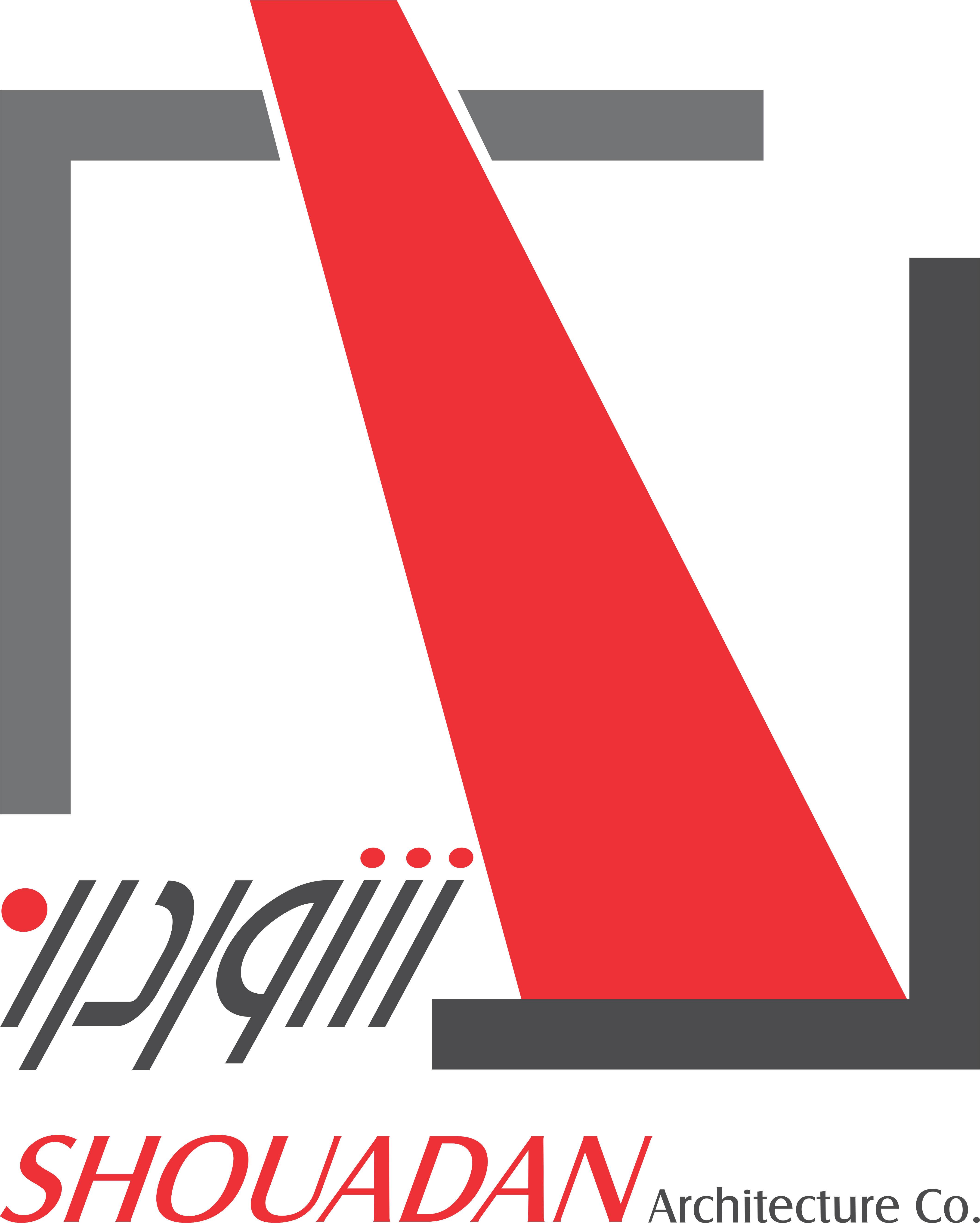 لوگو شوادان
