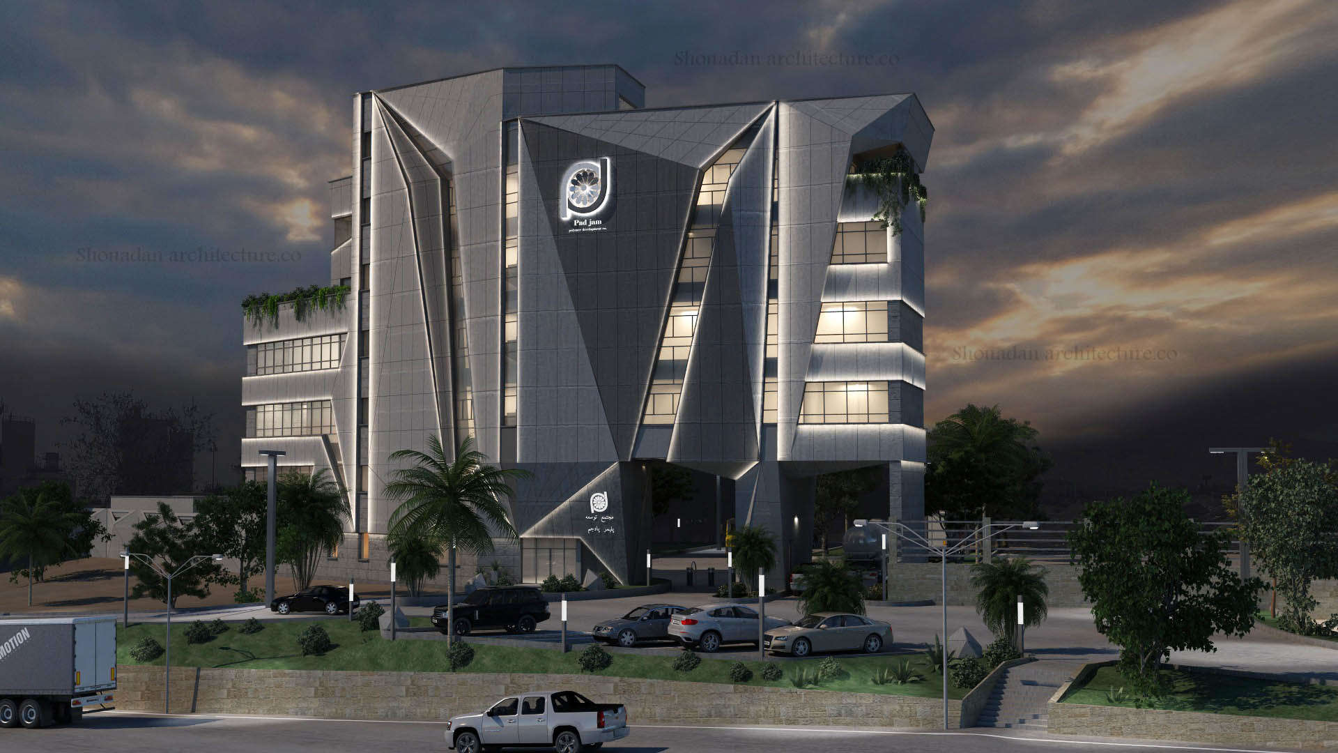 Administrative Building, main Entrance Façade and connecting bridge of Pad Jam Polymer Development Company (ABS and RUBBER) Administrative Building, main Entrance Façade and connecting bridge of Pad Jam Polymer Development Company (ABS and RUBBER)
