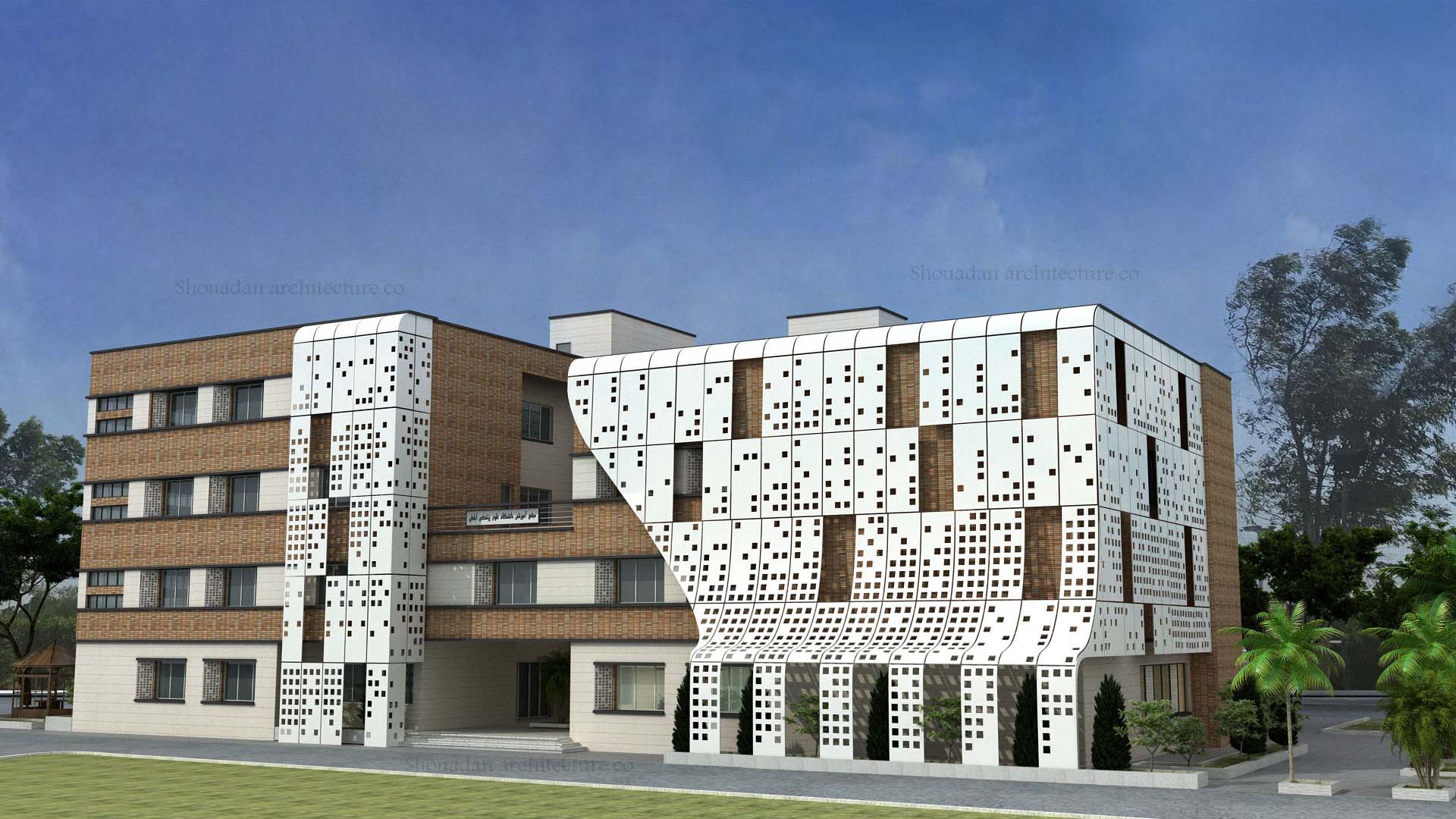 Abadan Educational Complex Abadan Educational Complex
