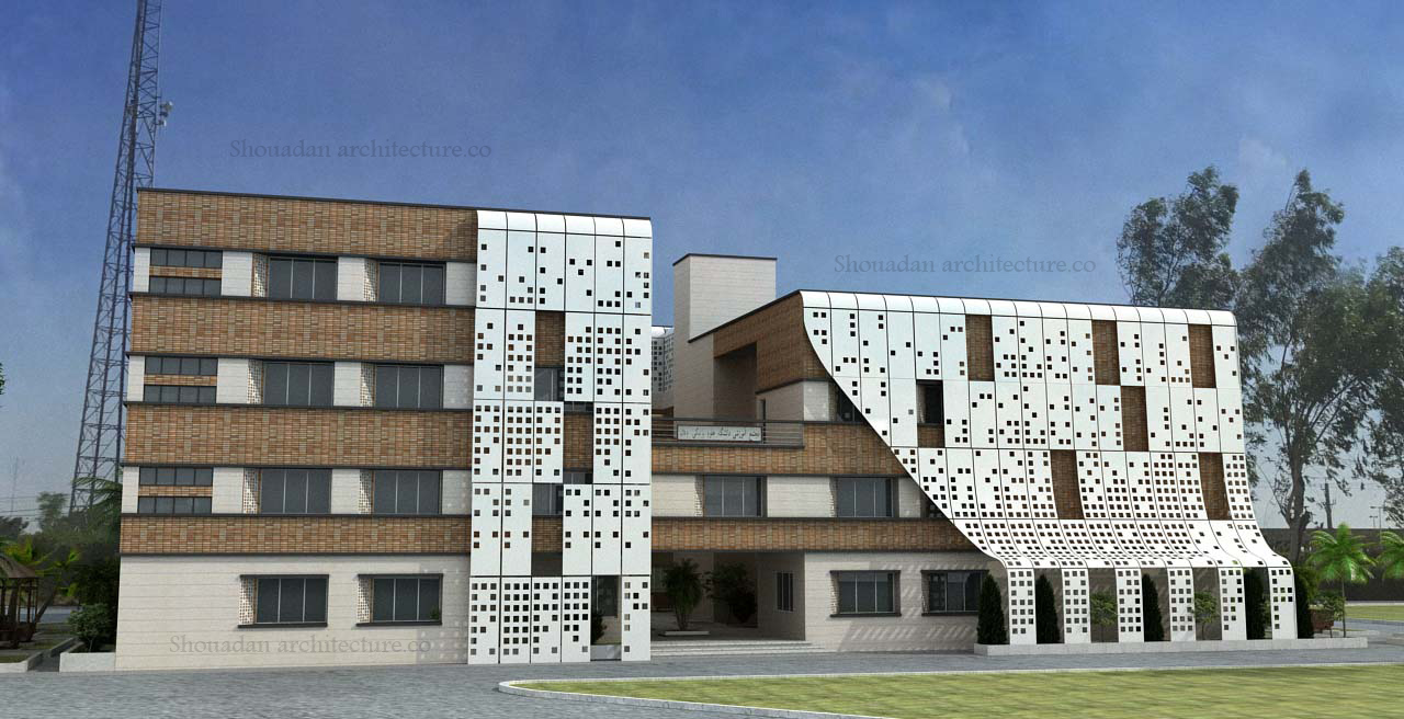 Abadan Educational Complex Abadan Educational Complex