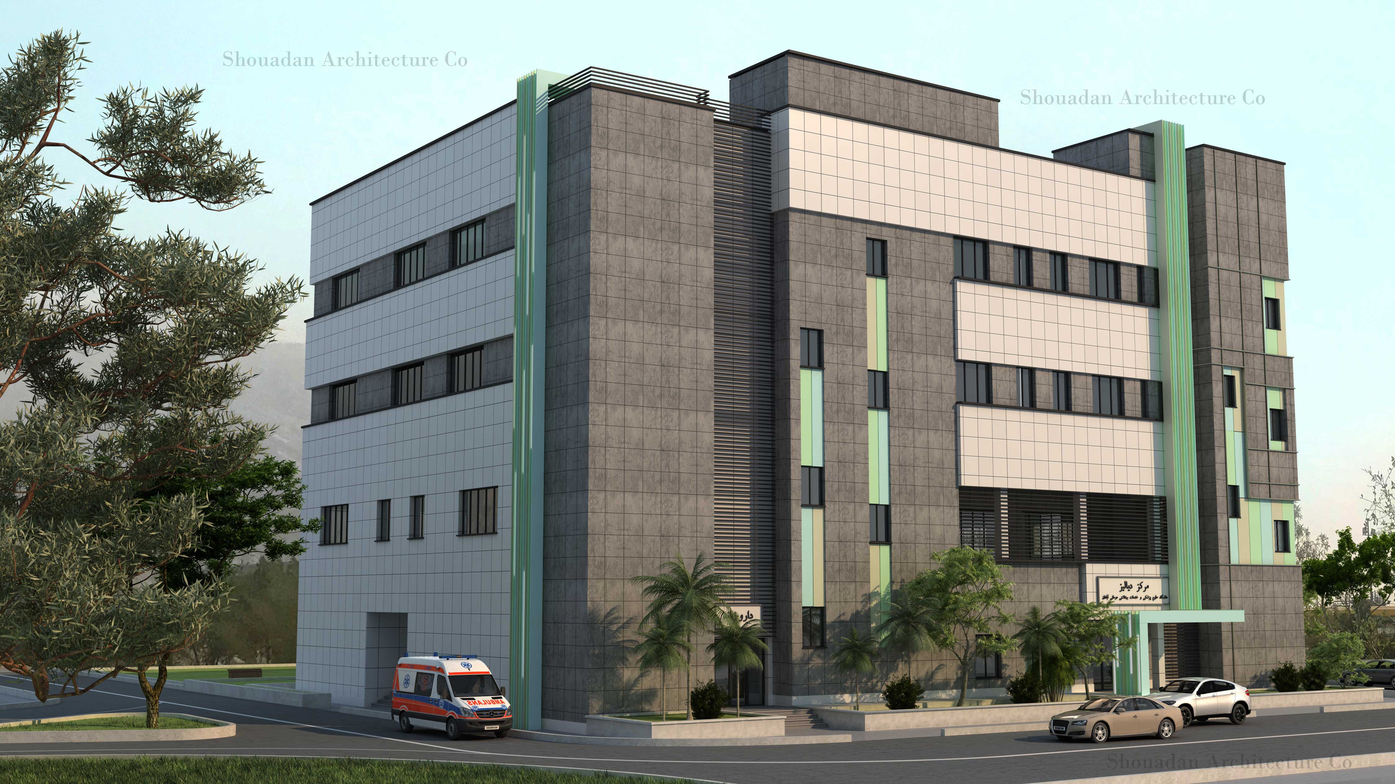 Abadan Dialysis Center Abadan Dialysis Center